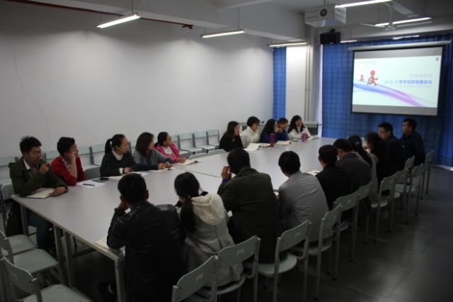 月迹：淬炼商学院十月完满活动纪实