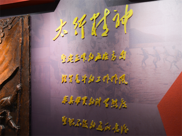 【三下乡】团建共建促发展 军工精神挺脊梁 ——智能工程学院发展成就观察团