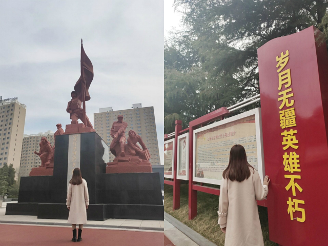 党史教育基地打卡 奔跑中感受时代荣光——淬炼商学院组织青年学子开展党史教育基地寻访活动