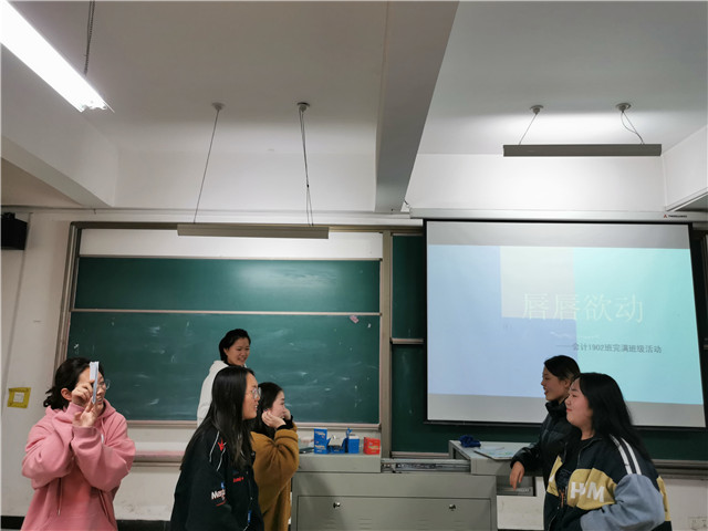 【完满班级】触动真实情感 徜徉艺术之海——淬炼商学院财务1905班、会计1902班、会计1903班完满班级活动