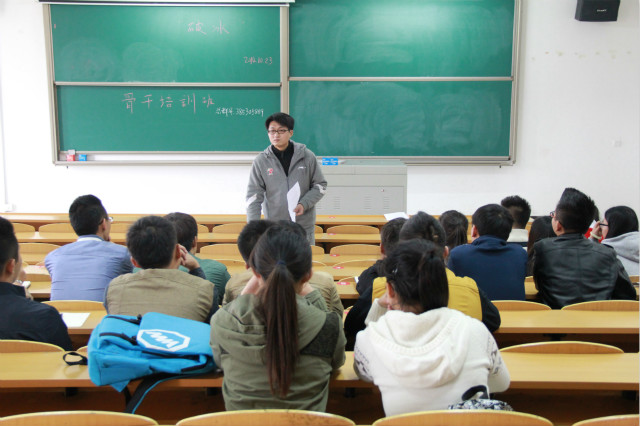 【信院力量】第二期完满教育骨干培训班蓄势待发