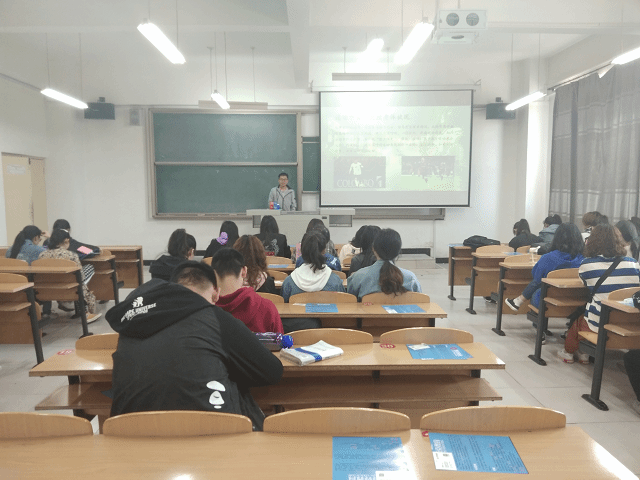 【完满班级】关注体育安全 乐享体育魅力——食品与环境学院食品1801班体育安全知识分享活动