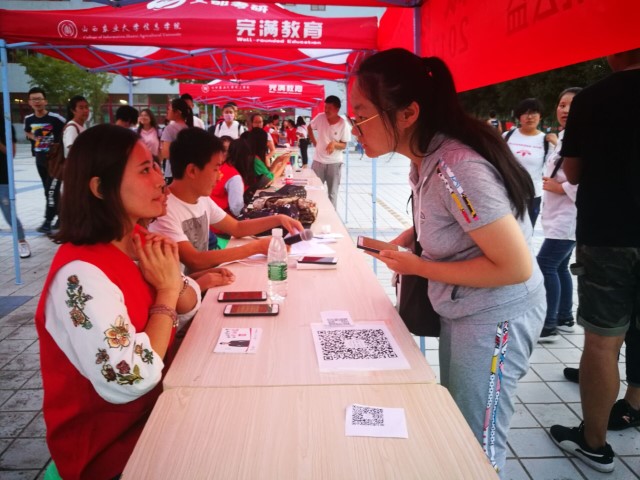 99公益日·掀起全民公益热潮 千余学子共同“为爱发声”