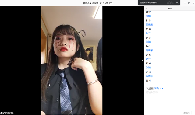第二届“FACE OFF” 特效化妆大赛总决赛：赋予化妆特殊的意义