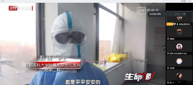 【干部培训】 外国语言文学系 合理调整不良情绪 保持心理健康——外语系学生干部培训会