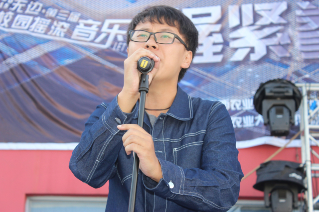 【音乐节·黑】高校乐队专场《Rock Engine》