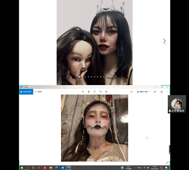 第二届线上“FACE OFF”特效妆大赛选拔赛：“妆”饰活力 化出“创意”