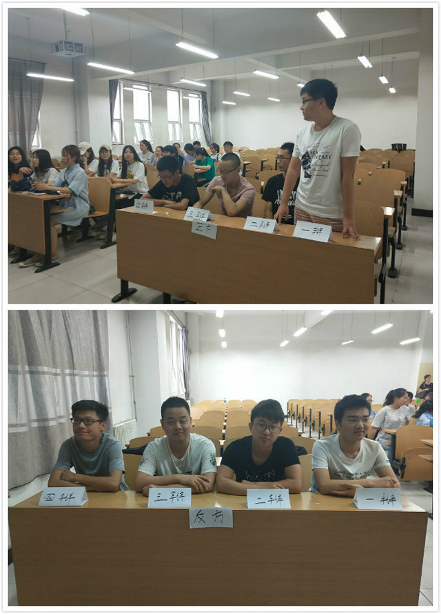 【完满班级】体育艺术不俱酷热 携手完满畅想六月——经济与管理学院6月完满班级系列纪实(四)