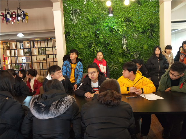 【完满班级】不忘初心 开创自我——淬炼商学院举办“创”享青春主题活动（四十六）