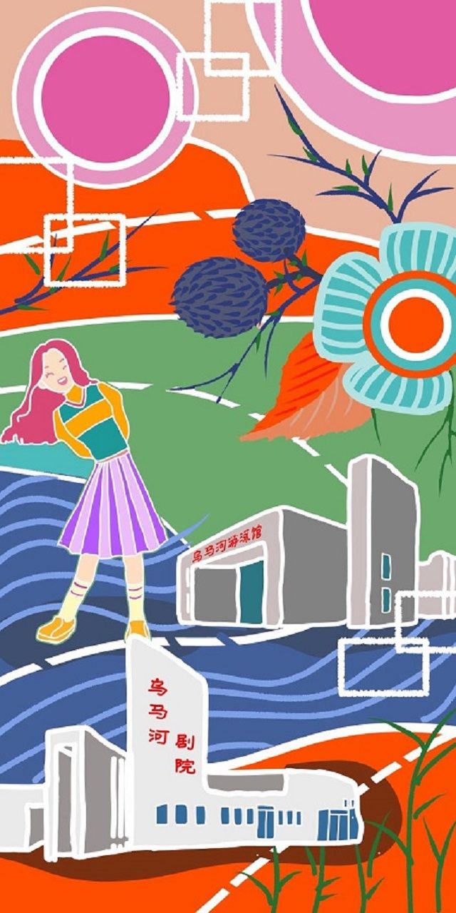 【1+1>2】校园文化创意产品设计大赛 彰显信院之美