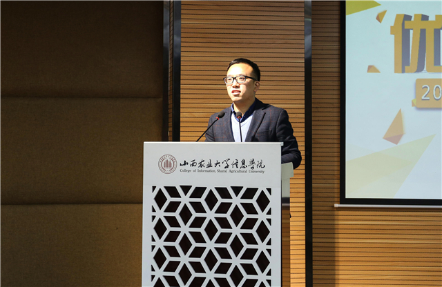 不负选择 共创荣耀——第十三届校学生会优秀部门评选成功举办