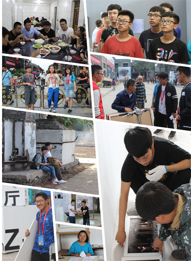 今回头望·最美不过沿途的风景——平遥国际摄影展总结篇