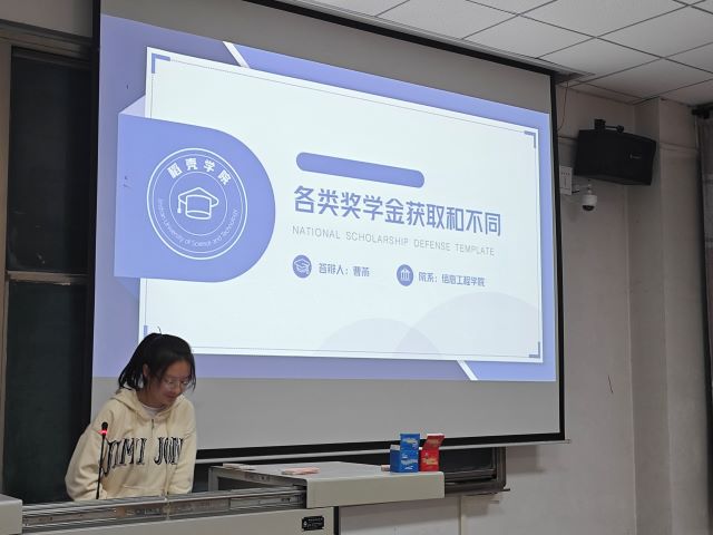 十月迎风 见证首次绚烂——大数据学院、信息工程学院十月完满团支部活动集锦(二)