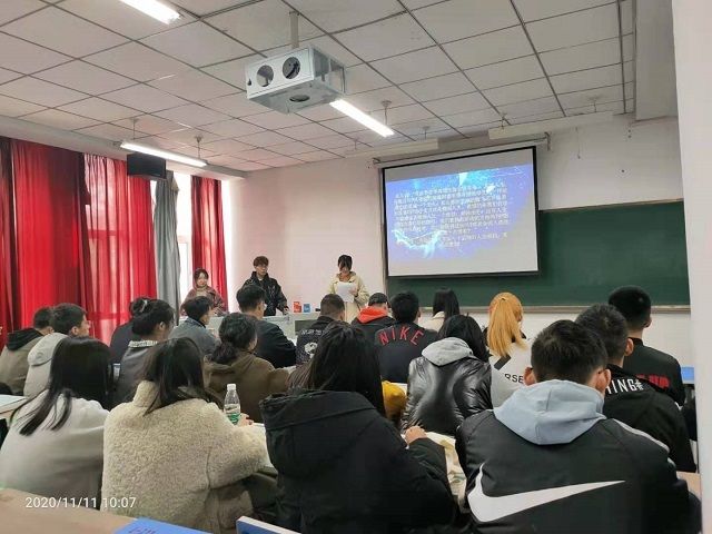 【完满班级】青春有我 言出个性——艺术传媒学院环境设计2004班演讲竞赛活动