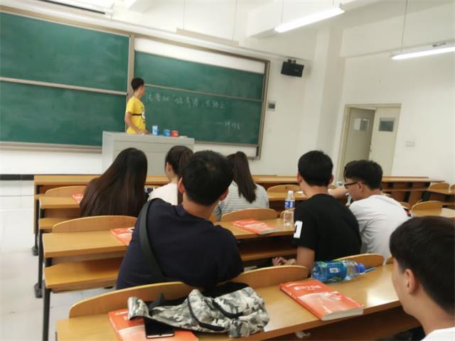 【完满班级】那一年  这一年不变的是奋斗的姿态——信工系完满班级活动（二）