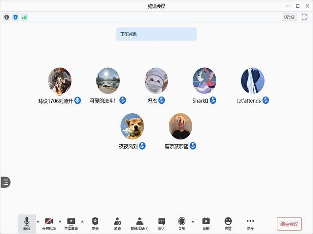 【完满班级】展示成就与梦想——艺术传媒学院环设1701班艺术实践完满班级活动
