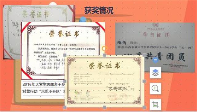 闪光的信院第182期:一程山水路 无悔宣传人——陈多