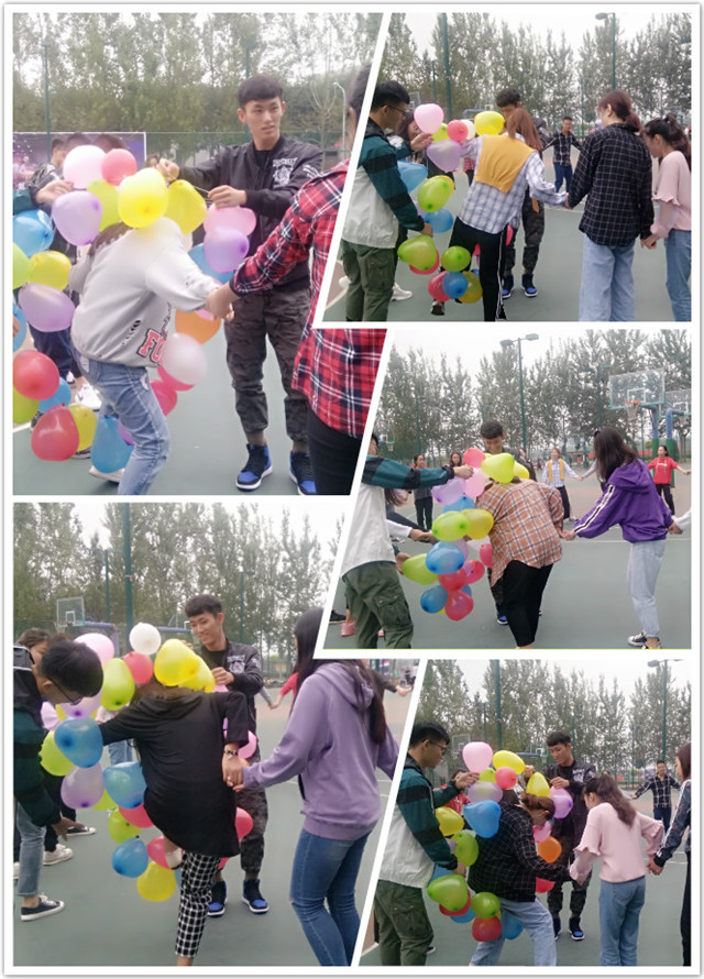 【完满班级】青春试炼季 完满再前行——经济与管理学院国贸1605班、经管1502班、国贸1504班举办完满班级活动