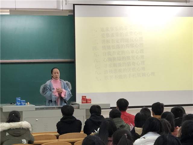 【辅导员说完满】新学期新目标 新气象新挑战——淬炼商学院“辅导员说完满”专题活动(四)