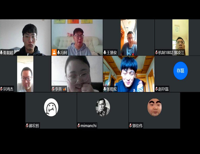 【完满班级】疫情期间的个人贡献———机制1802班