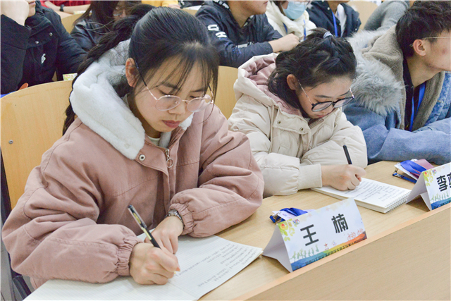 【青马工程】台海危机 风云惊变的尖峰时刻——第十二期“青马工程”完满教育学生骨干培养计划第一期讲座顺利举办