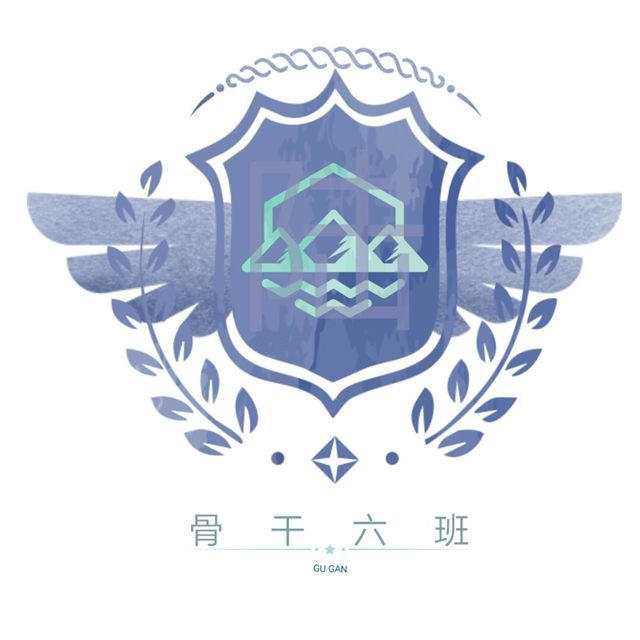 【青马工程】一定要站在自己热爱的世界里 闪闪发亮