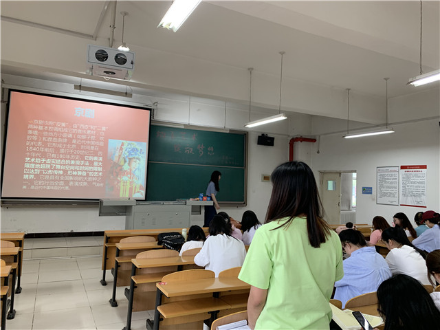 【完满班级】承千年精粹 扬时代弘毅——商务英语学院涉外1801班、英语1806班完满班级活动