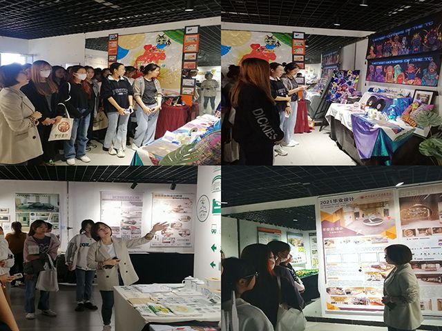 逐梦向远方 艺起新启航——艺术传媒学院“故事分享 你我同行”成长讲堂系列活动第三十四期
