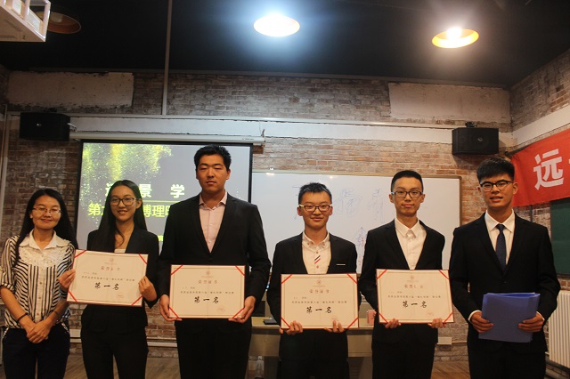 口若悬河 理是非曲直——远景学院举办第六届“博理明辩”辩论赛