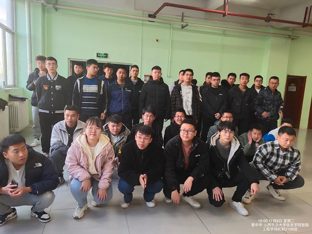 【完满班级】弘扬革命情 再踏新征程——智能工程学院机制2106班完满班级活动