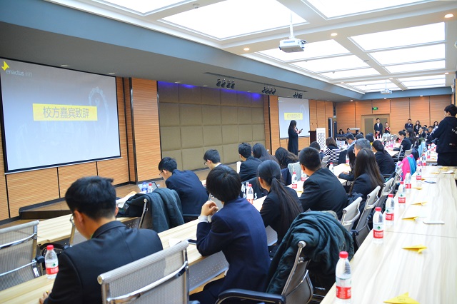 胜友如云 奋力前行——创行中国地区秋季大学生领导力培训会（山西场）