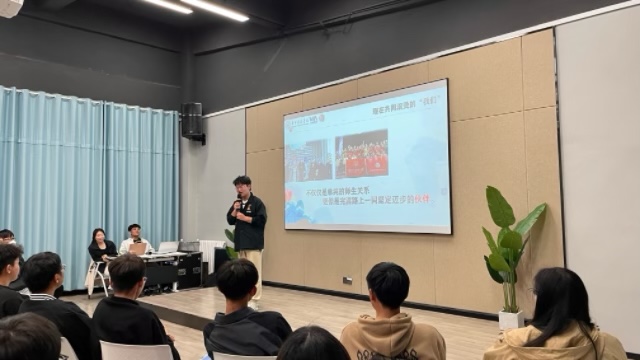 【辅导员说完满】虽然很苦 但我还是想要滚烫的人生——经济与管理学院2022级辅导员说完满活动