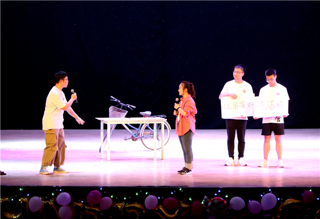 闪光的信院第263期：为了“艺术” 我愿意热爱整个世界