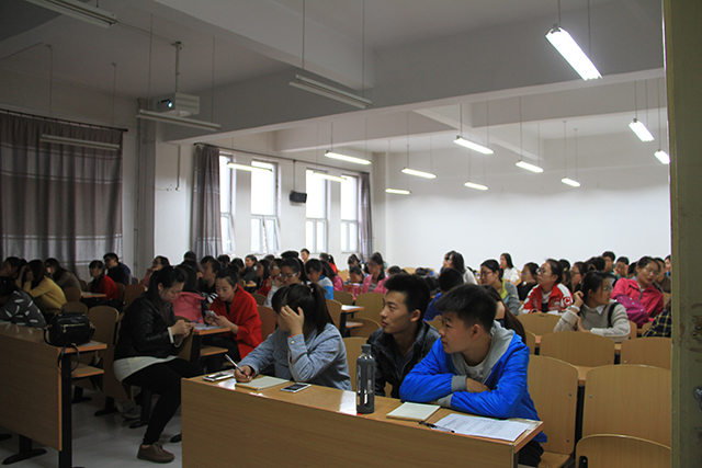 “英语四六级考试及考试词汇”专题讲座