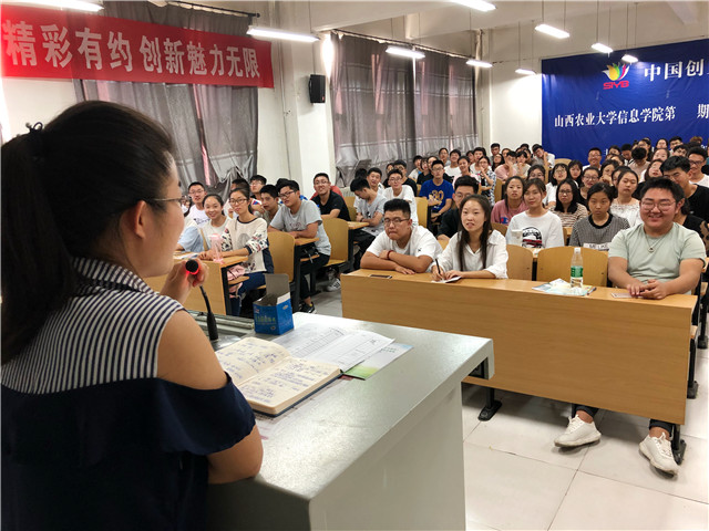 【辅导员说完满】千里之行 始于足下