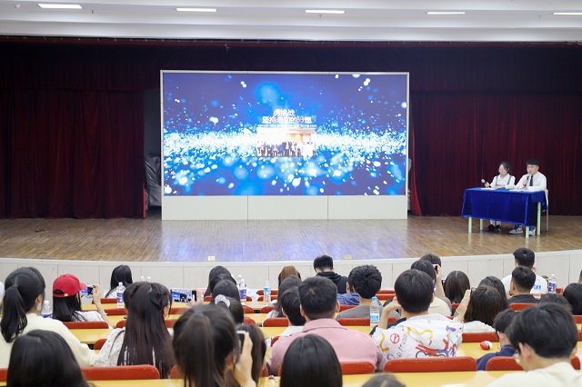 聚力蓄能:赓续前行再攀登——大数据学院、信息工程学院第十三届学生会优秀部门答辩
