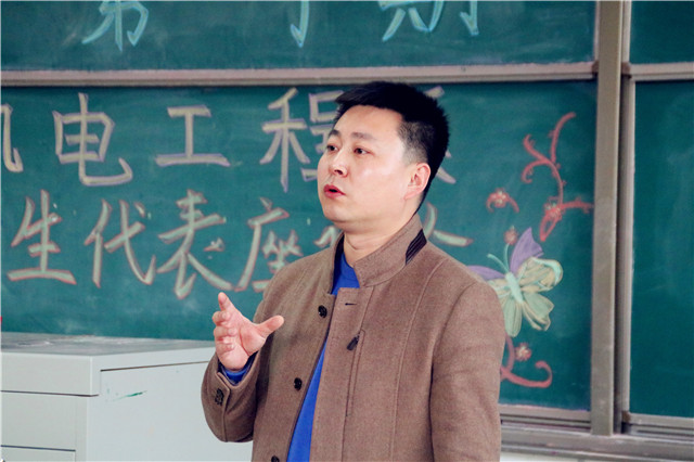 余生还长 给所有人多一种可能——2017~2018学年机电工程系举办第一学期学生代表座谈会