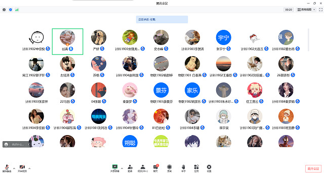 【辅导员说完满】我把青春献祖国——大数据学院、信息工程学院辅导员说完满活动