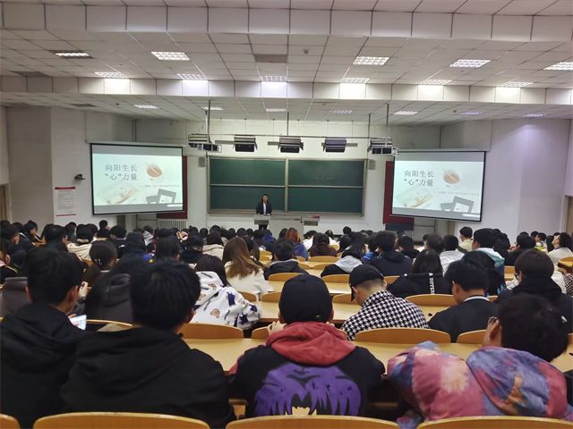 【辅导员说完满】向阳生长“心”力量——大数据学院、信息工程学院2021级辅导员说完满活动