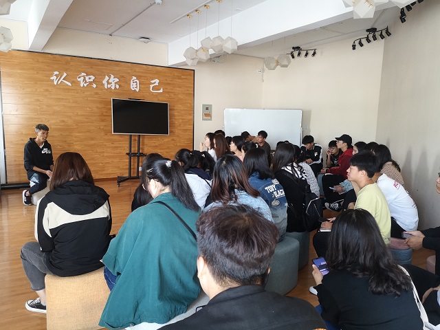 【完满班级】青春梦飞扬 开学第一课——食品与环境学院土管1802班完满班级活动