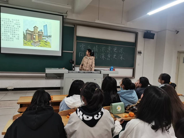 【完满班级】家乡情浓意更浓 同学情深意更深——淬炼商学院会计2003班完满班级活动