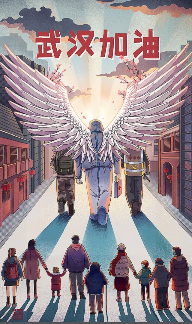 【完满班级】抗击疫情 希望前行——淬炼商学院财务1806班完满班级活动