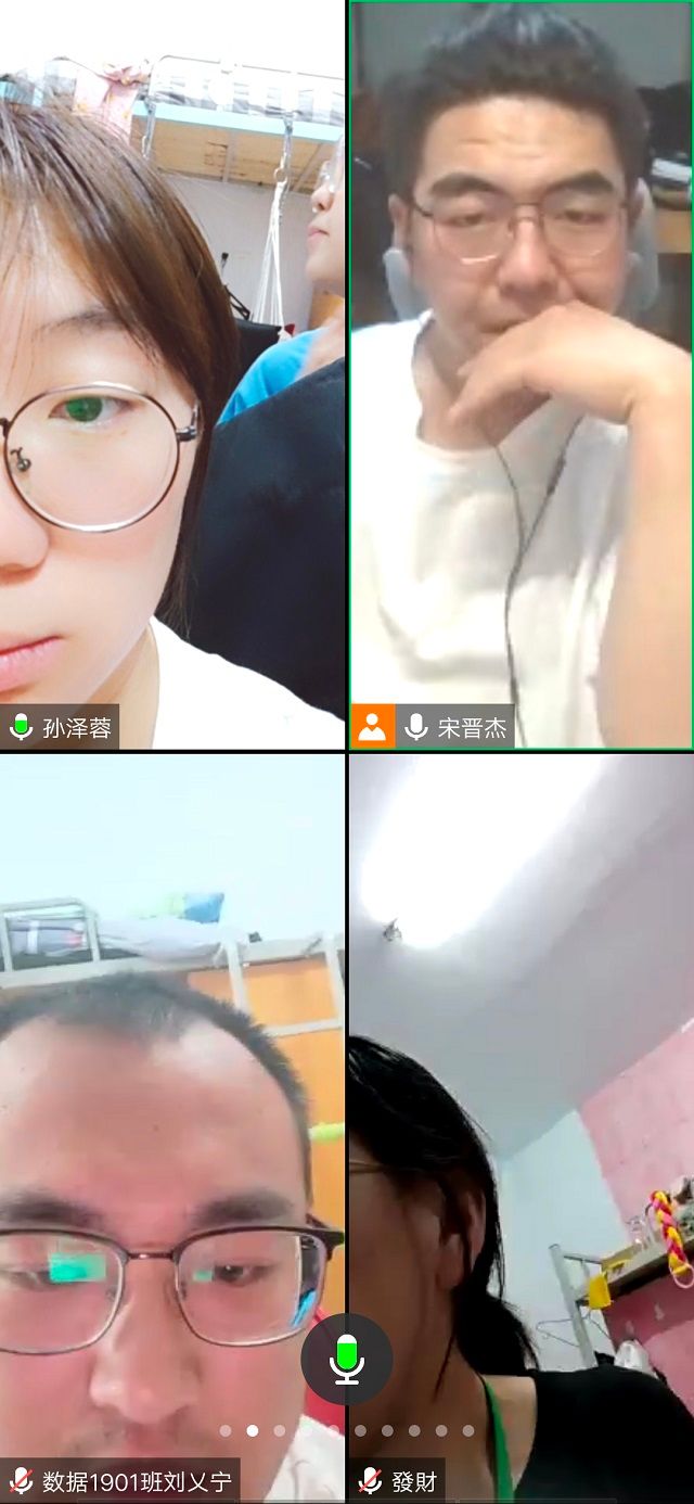 【主题团日】端正考风 严肃考纪