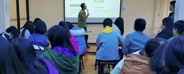 【完满班级】淬炼商学院10月完满班级主题活动回顾（五十八）