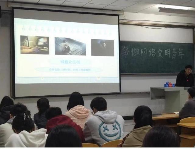 争做网络文明使者——大数据学院、信息工程学院“智·惠农”专项志愿者服务队