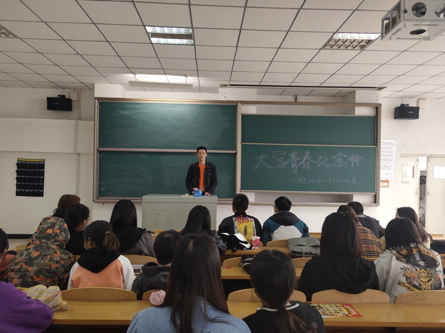 【完满班级】红色十月唱响革命传承 青春绽放十色光芒——经济与管理学院十月完满班级活动纪实(六)