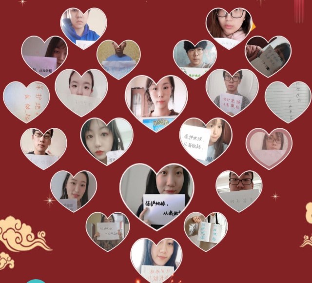 【完满班级】数据1802班“我与地球的故事”故事分享会