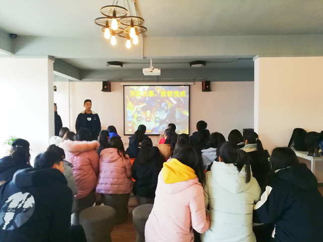 【完满班级】淬炼商学院12月完满班级主题活动回顾(二十九)