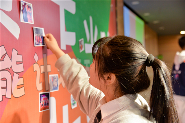 青春志愿正当时——“益无边”青年公益赋能计划第五期培训班开班仪式成功举办