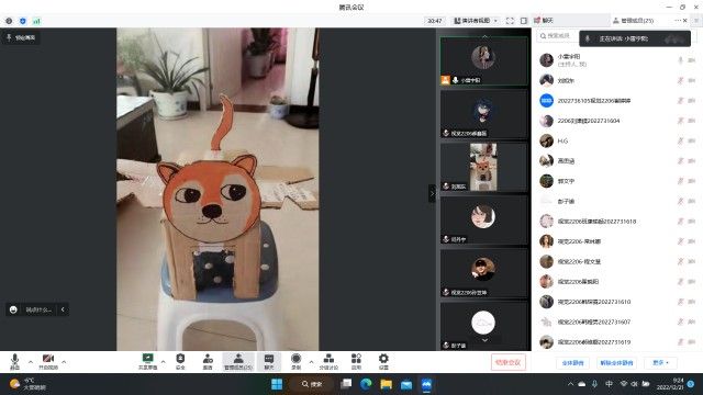 【基层活力提升】艺术传媒学院第十五周完满团支部活动集锦（二）